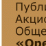 Тайны дорожек из пузырьков. Часть первая. - Национальный парк Орловское полесье