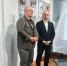 Орловщина в фотообъективе - Национальный парк Орловское полесье